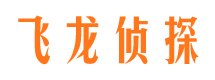 稷山市婚姻出轨调查